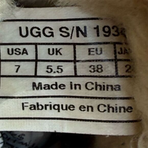 UGG Women's Gael Wedge Slip-on Winter Clogs Brown Leather Shearling Size 7 - Picture 11 of 13